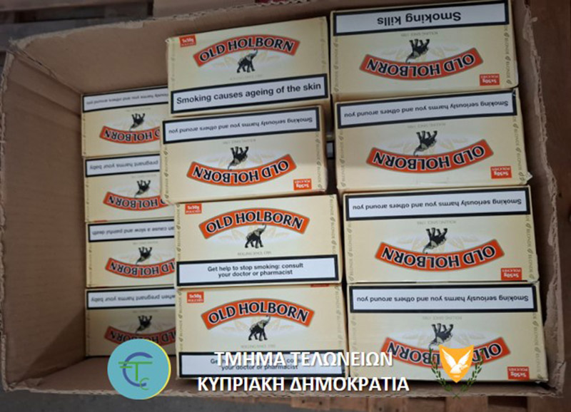 cover Man given hefty fine after massive tobacco haul