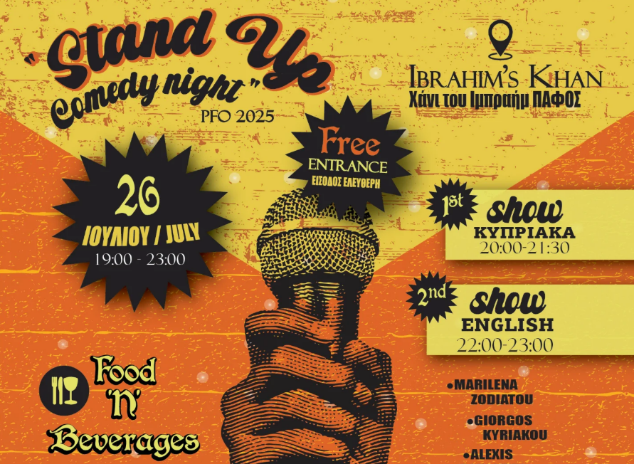 cover Stand-up comedy in Greek and English at Ibrahim’s Khan