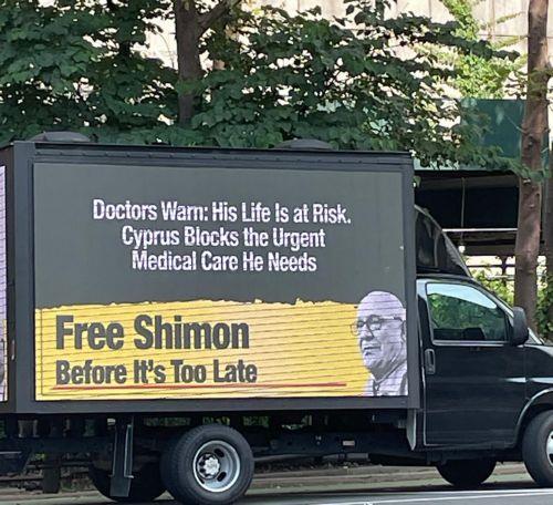cover Supporters launch campaign to ‘free’ Simon Aykut ahead of New York talks