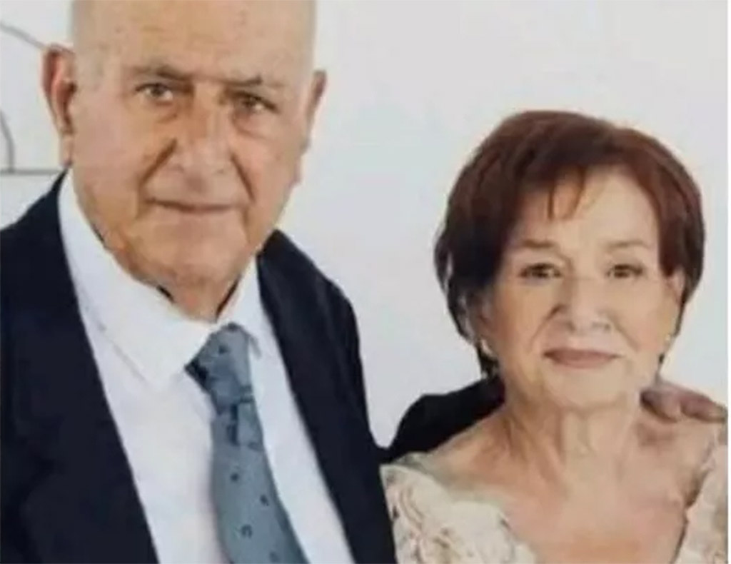 cover Couple who died in wildfire officially identified