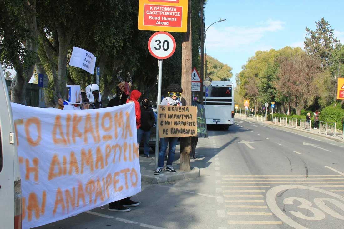 Out View: The right to protest should be encouraged, not regulated