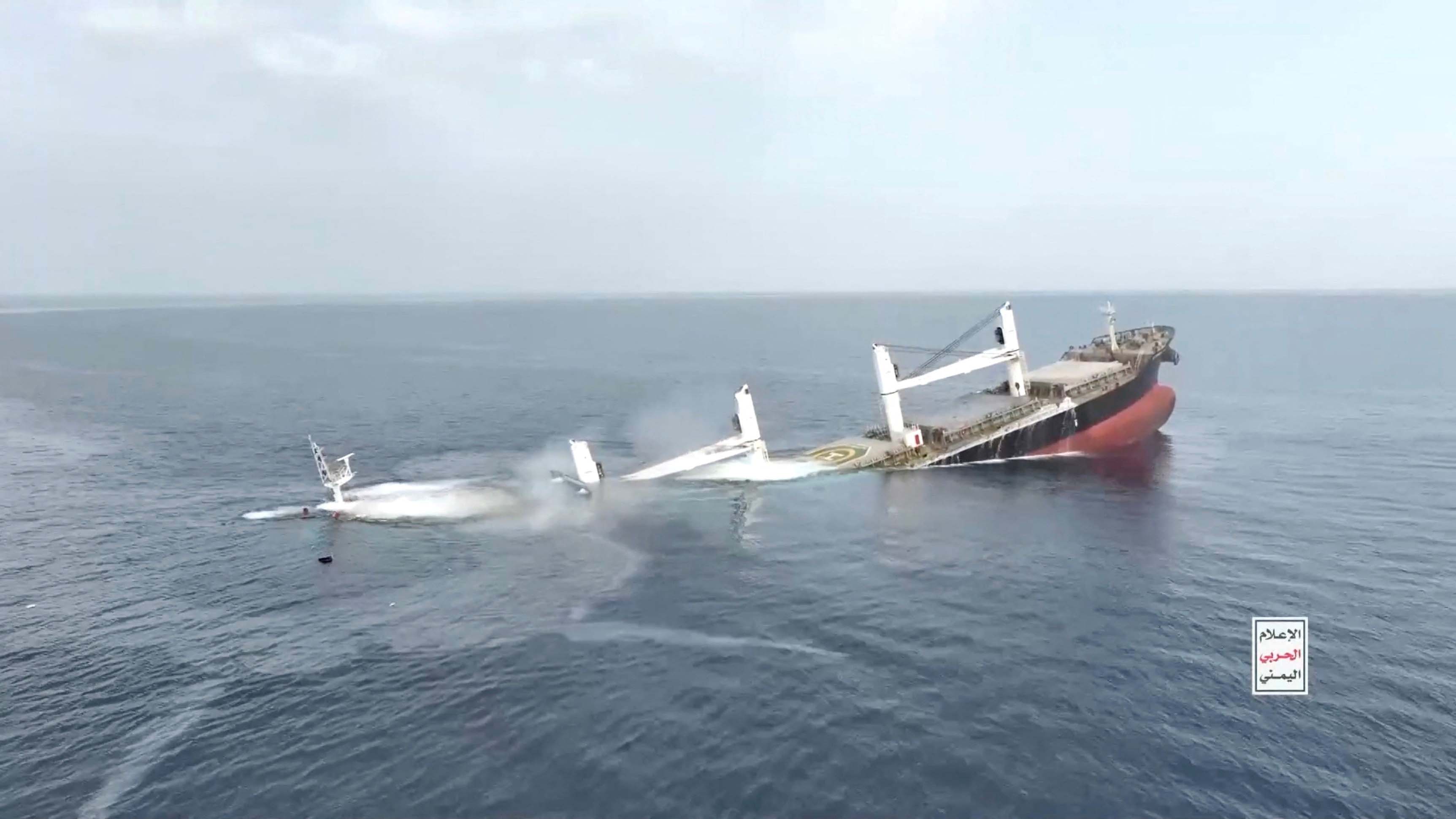 cover Rescuers save four more survivors from Houthi-struck ship in Red Sea, 11 still missing