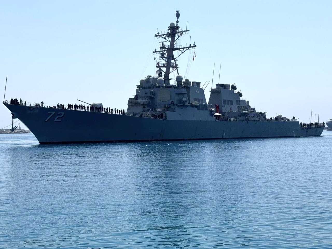 USS Mahan arrives in Cyprus