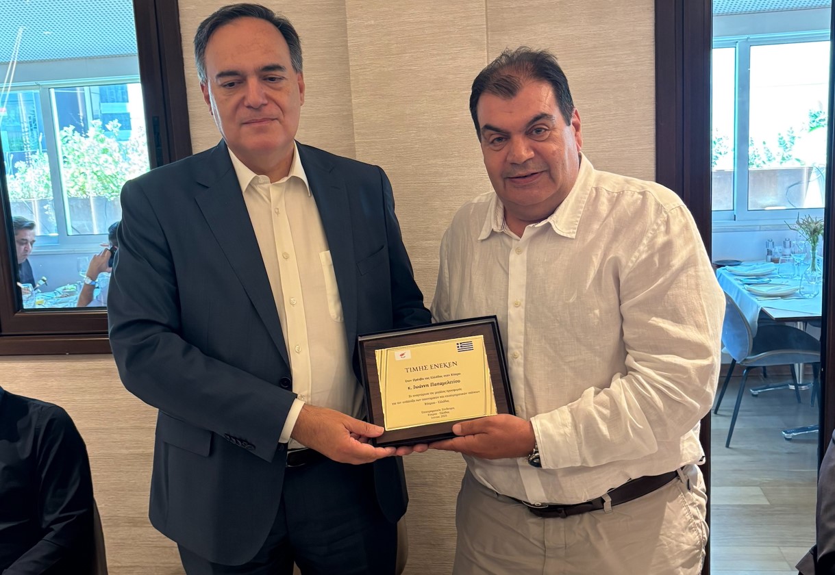 image Cyprus business groups honour outgoing Greek ambassador