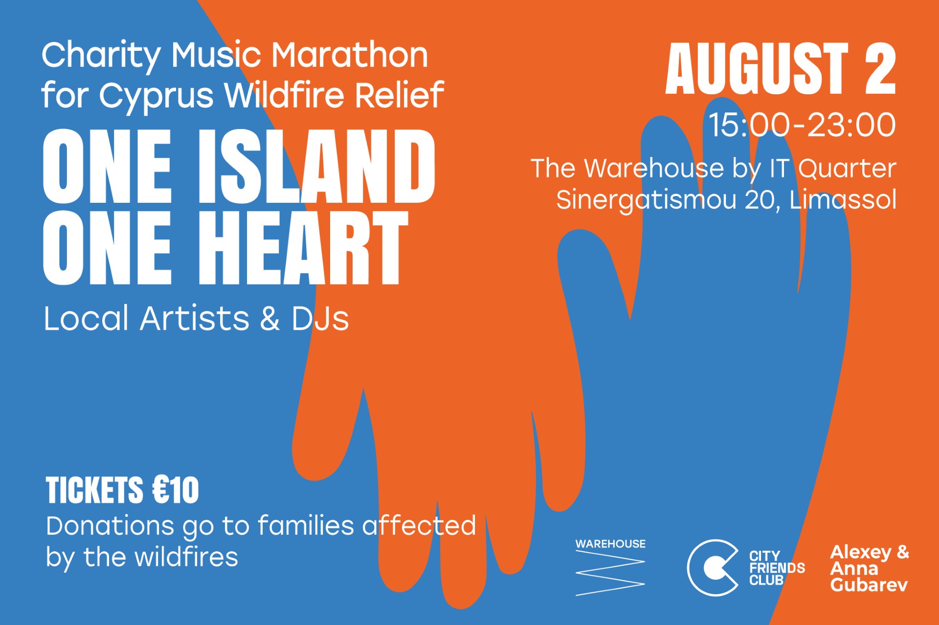 cover One Island &#8211; One Heart charity music marathon for Cyprus