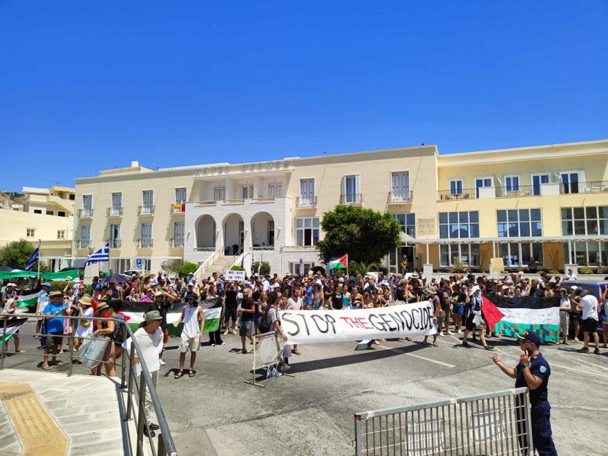 cover Israeli cruise ship approaches Cyprus after being turned away from Greek island
