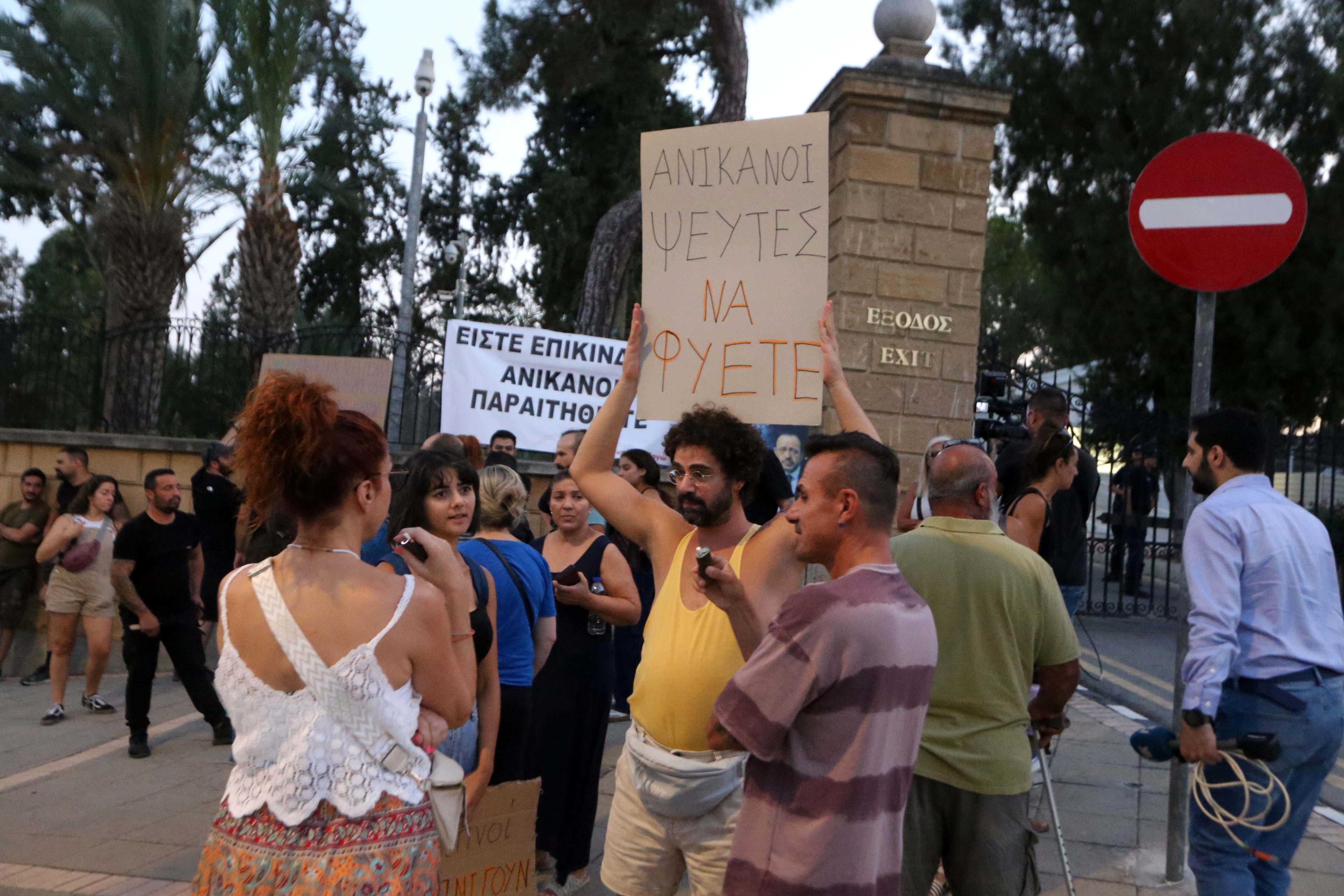 image Protest over Limassol fire goes ahead despite cancellation
