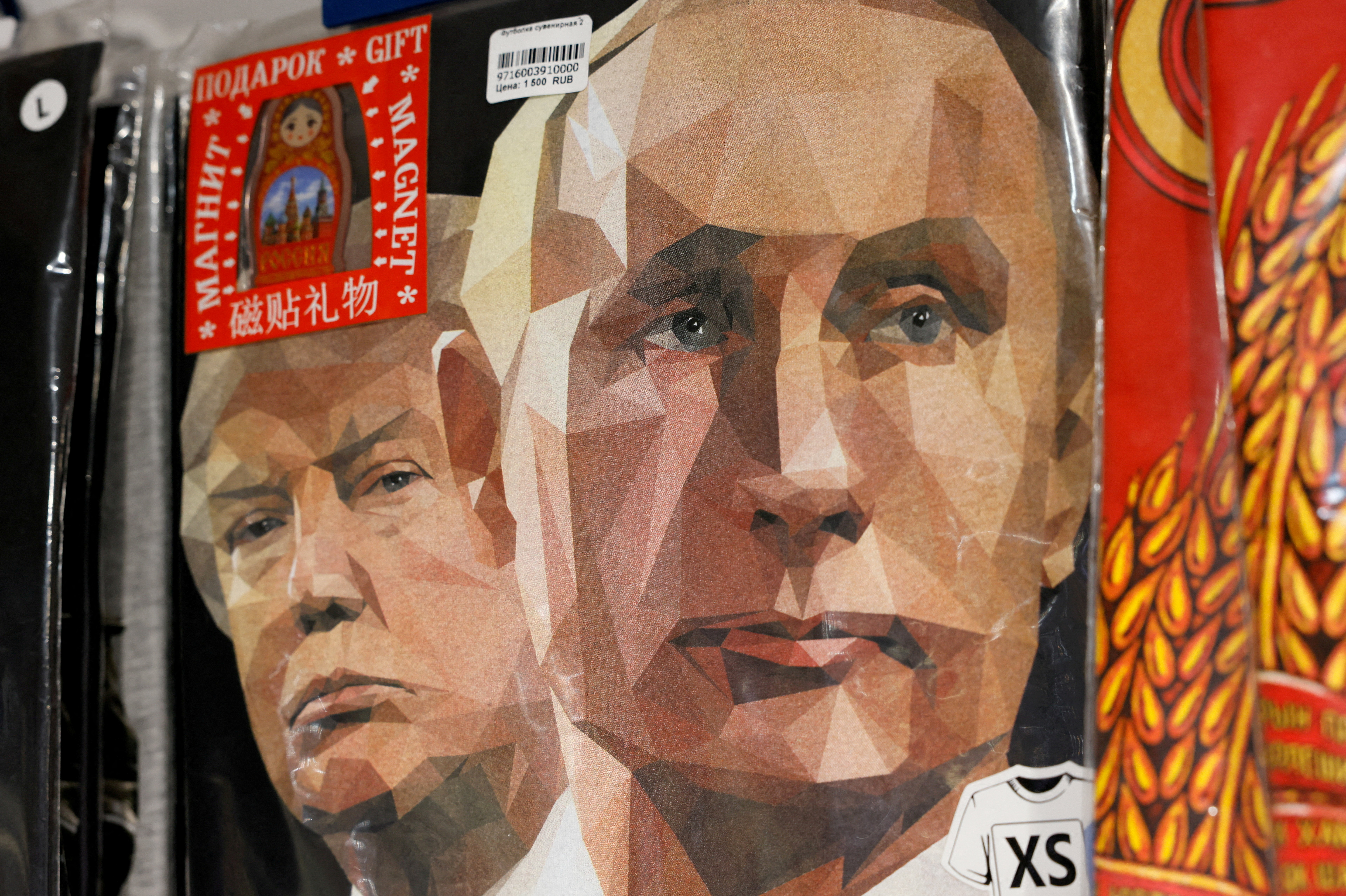 cover Back in the USSR and a bit of the bizarre feature ahead of Trump-Putin summit