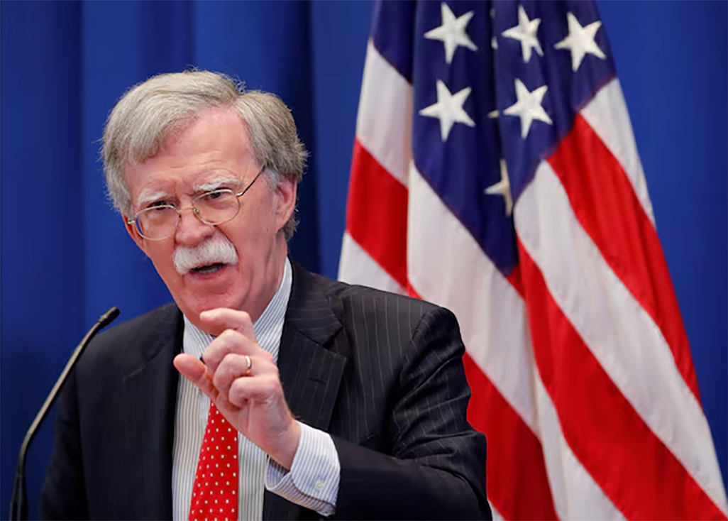 cover FBI agents search ex-Trump adviser Bolton&#8217;s home