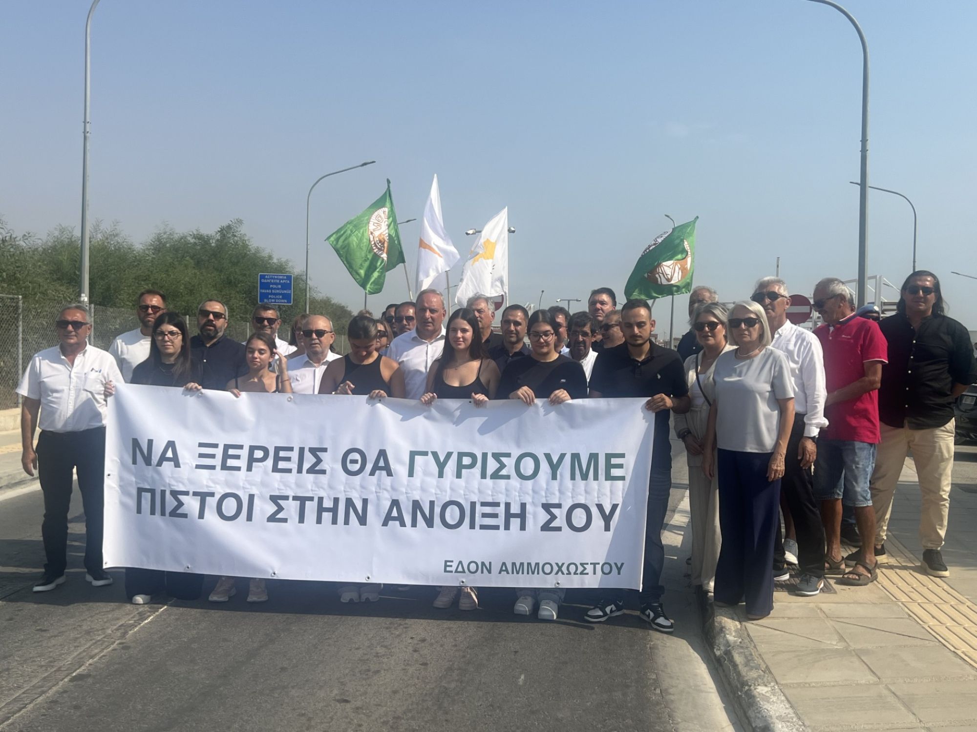 Akel leader Stefanos Stefanou, Cyprus problem, Deryneia