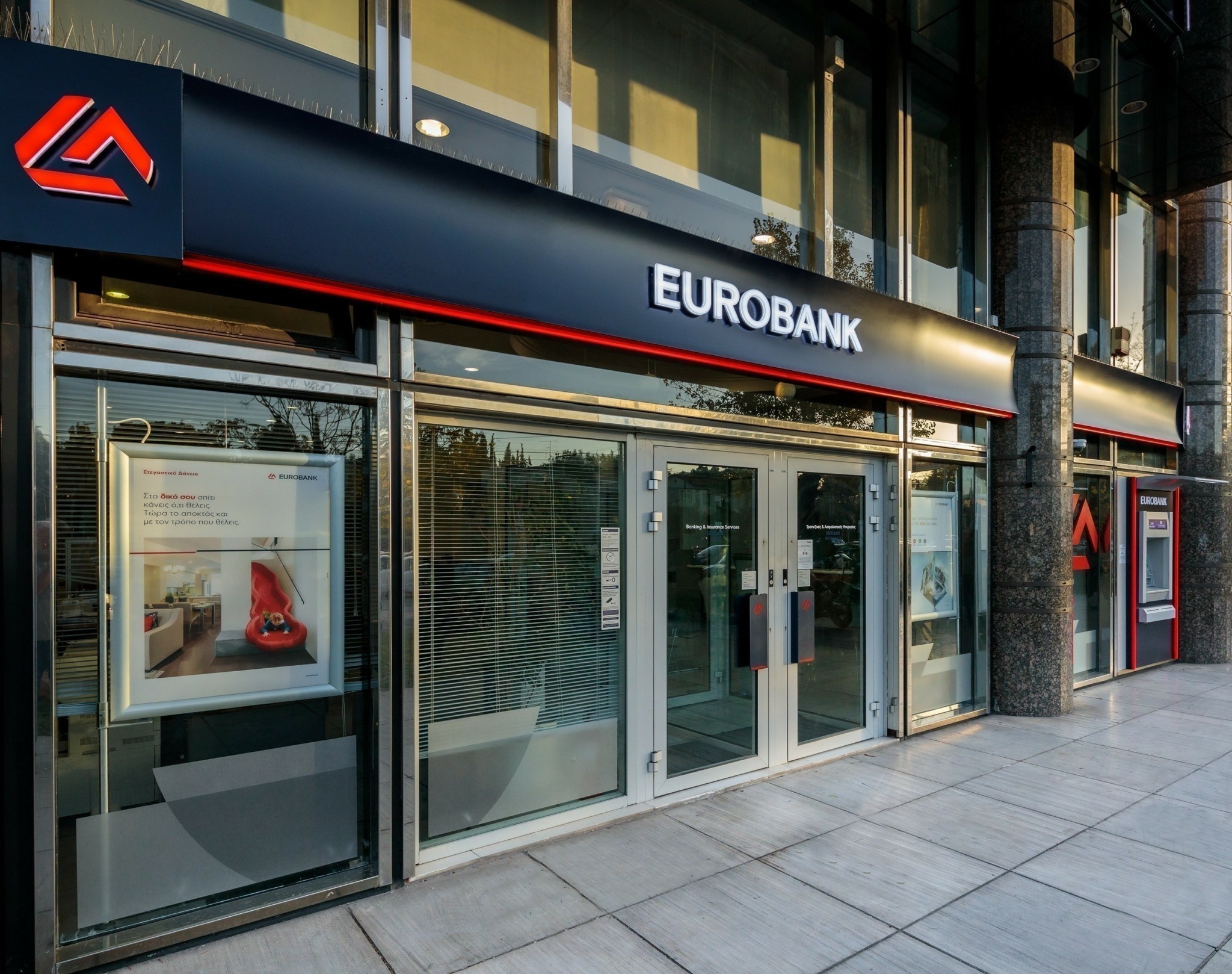 Hellenic Bank secures approvals for Eurobank Cyprus merger