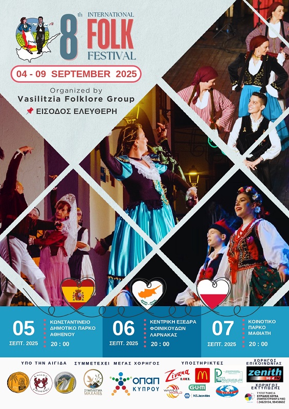 cover Vasilitzia folk festival returns in September