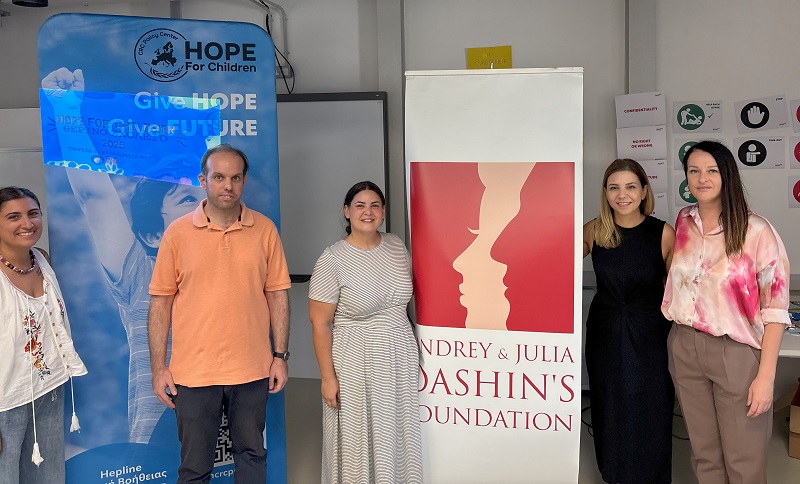 ‘Hope For Children’ CRC Policy Center concludes 2025 summer school successfully