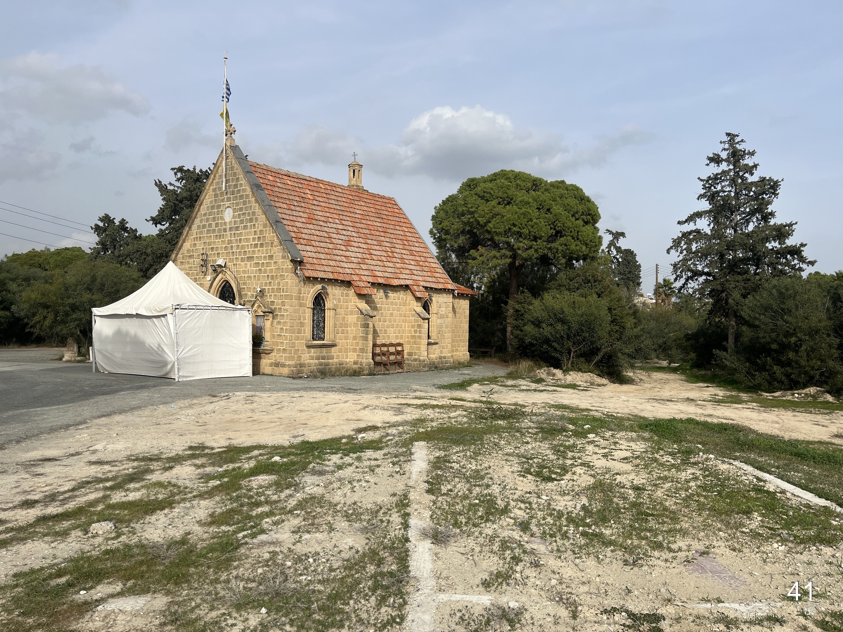 Tender launched for environmental centre at former leper colony