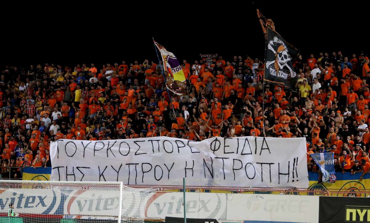 cover Police investigate after discriminatory slogans raised at Krasava ENY – Apoel match