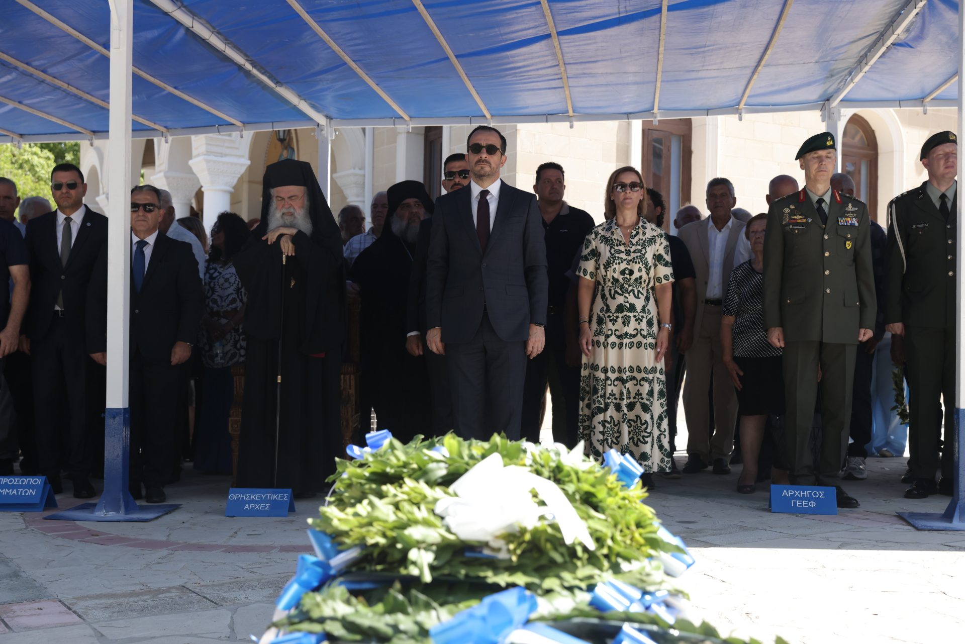 Christodoulides: liberation and reunification remain goal