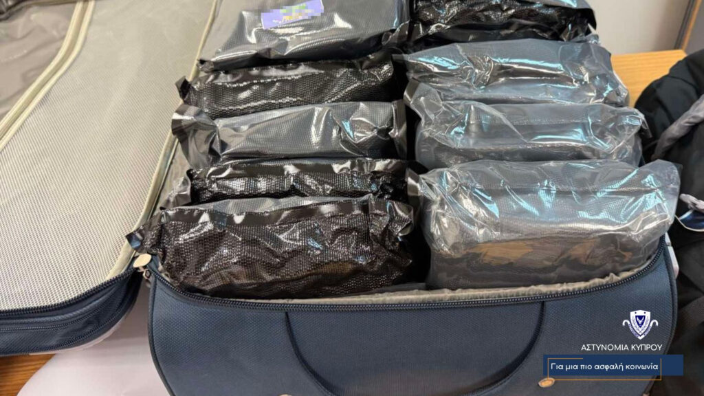 cover Remand after 24kg of cannabis found in luggage