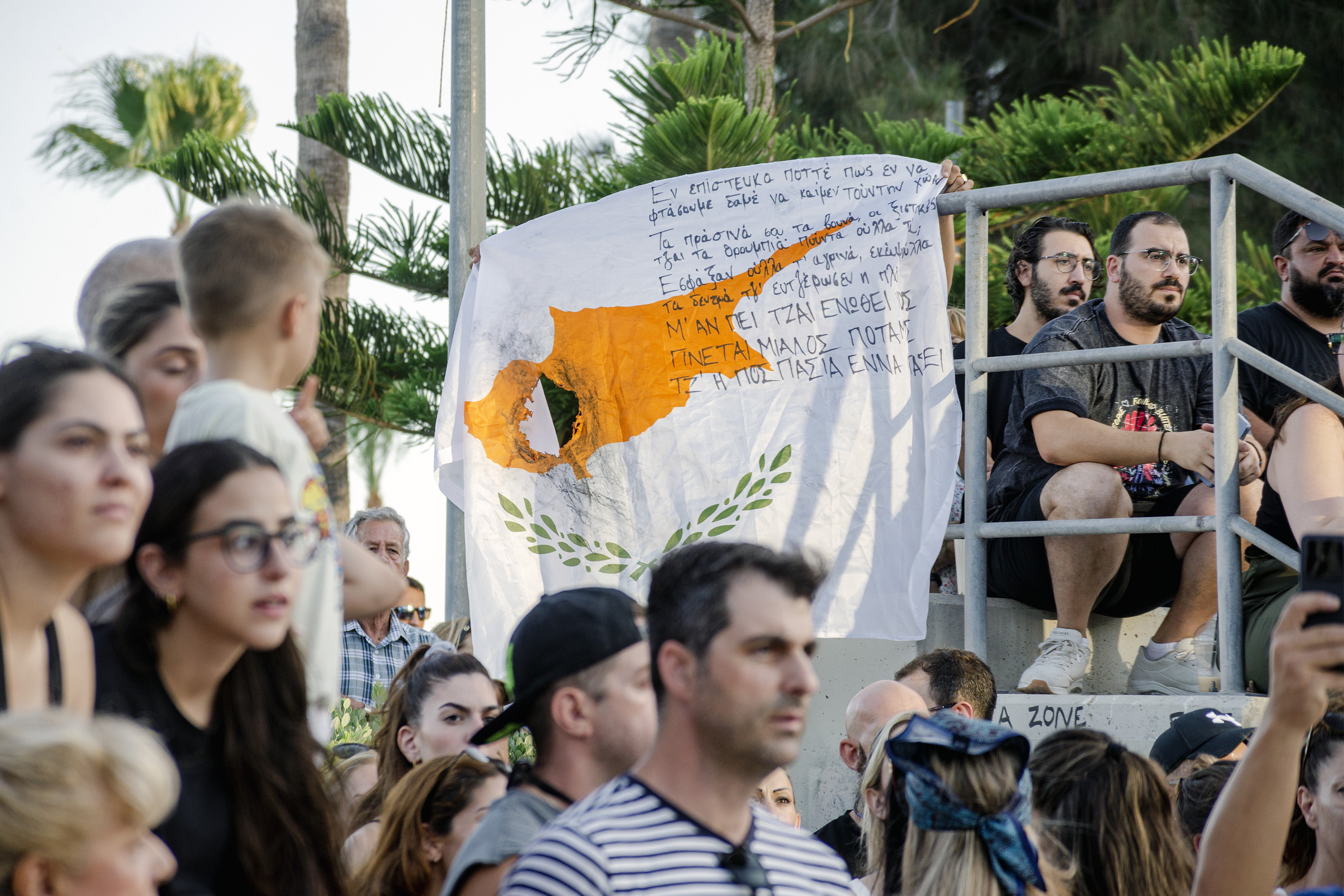 cover Protest outside presidential palace on Monday night over Limassol fire