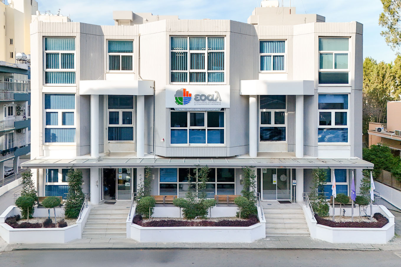 cover Larnaca project to fight sewerage odours