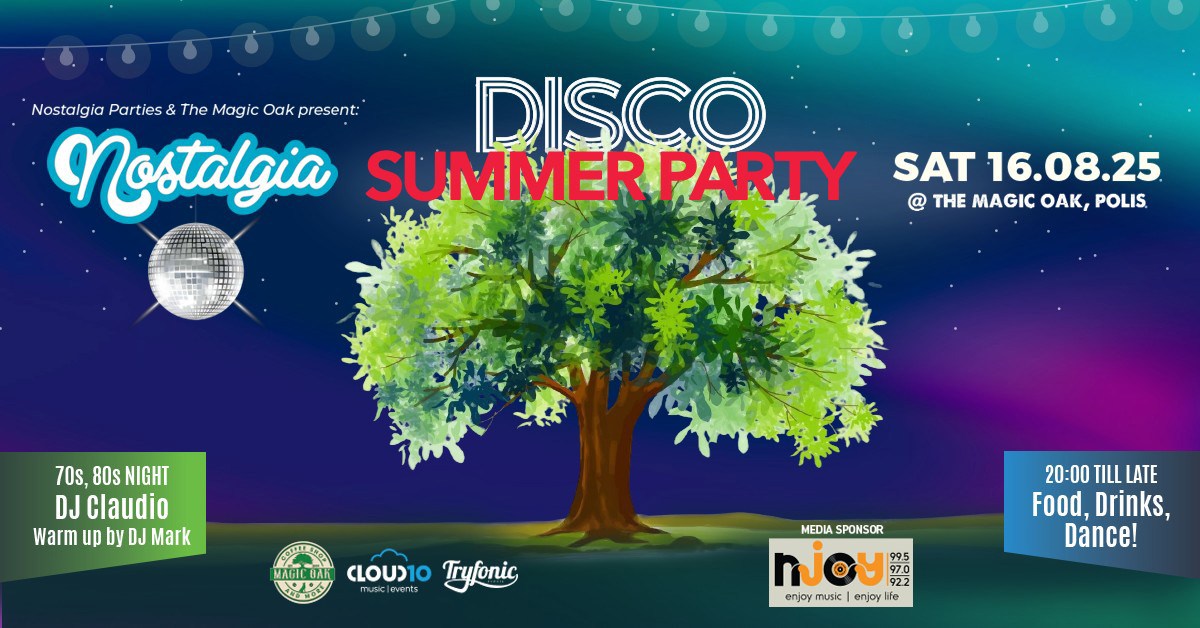 Are you craving a summer dance party?