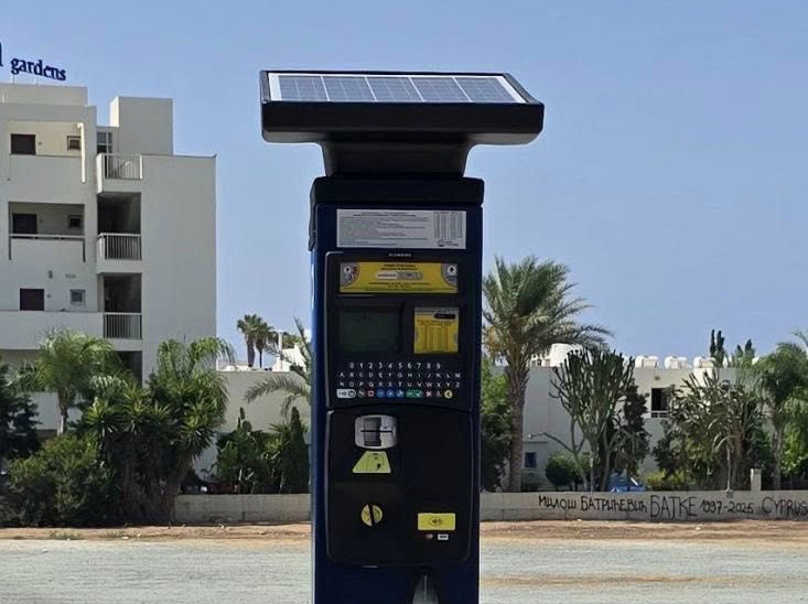 cover Ayia Napa installs solar parking payment systems
