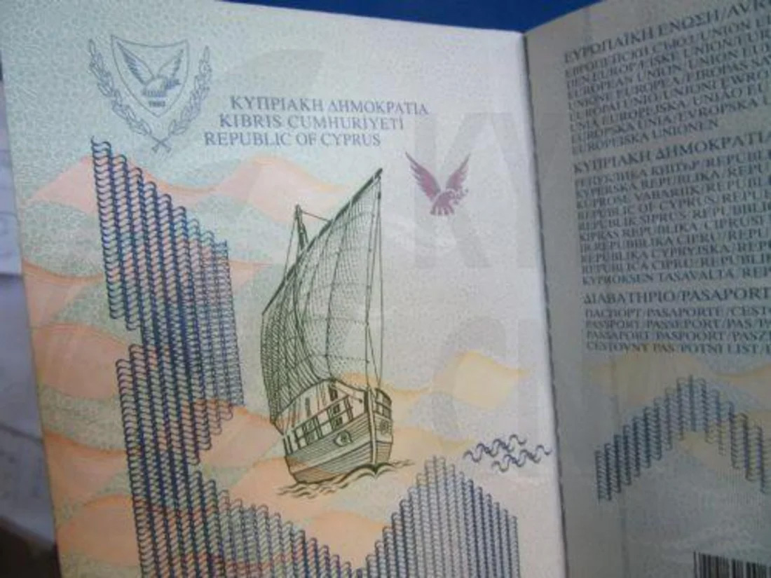 cover Tortuous investigations hampering golden passport cases