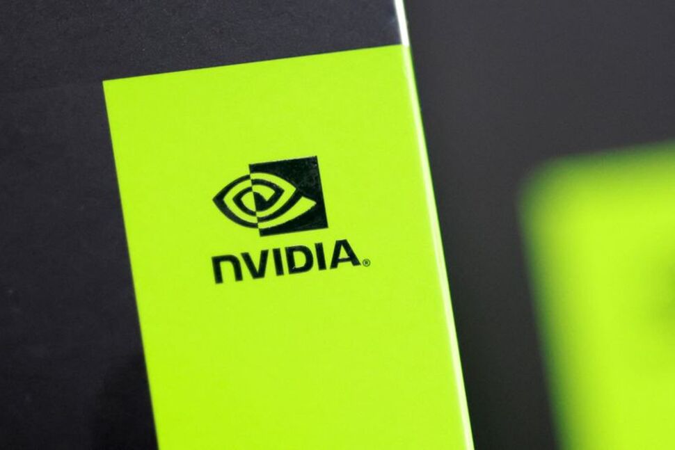 cover Nvidia kills the buzz as profit merely awesome, not legendary