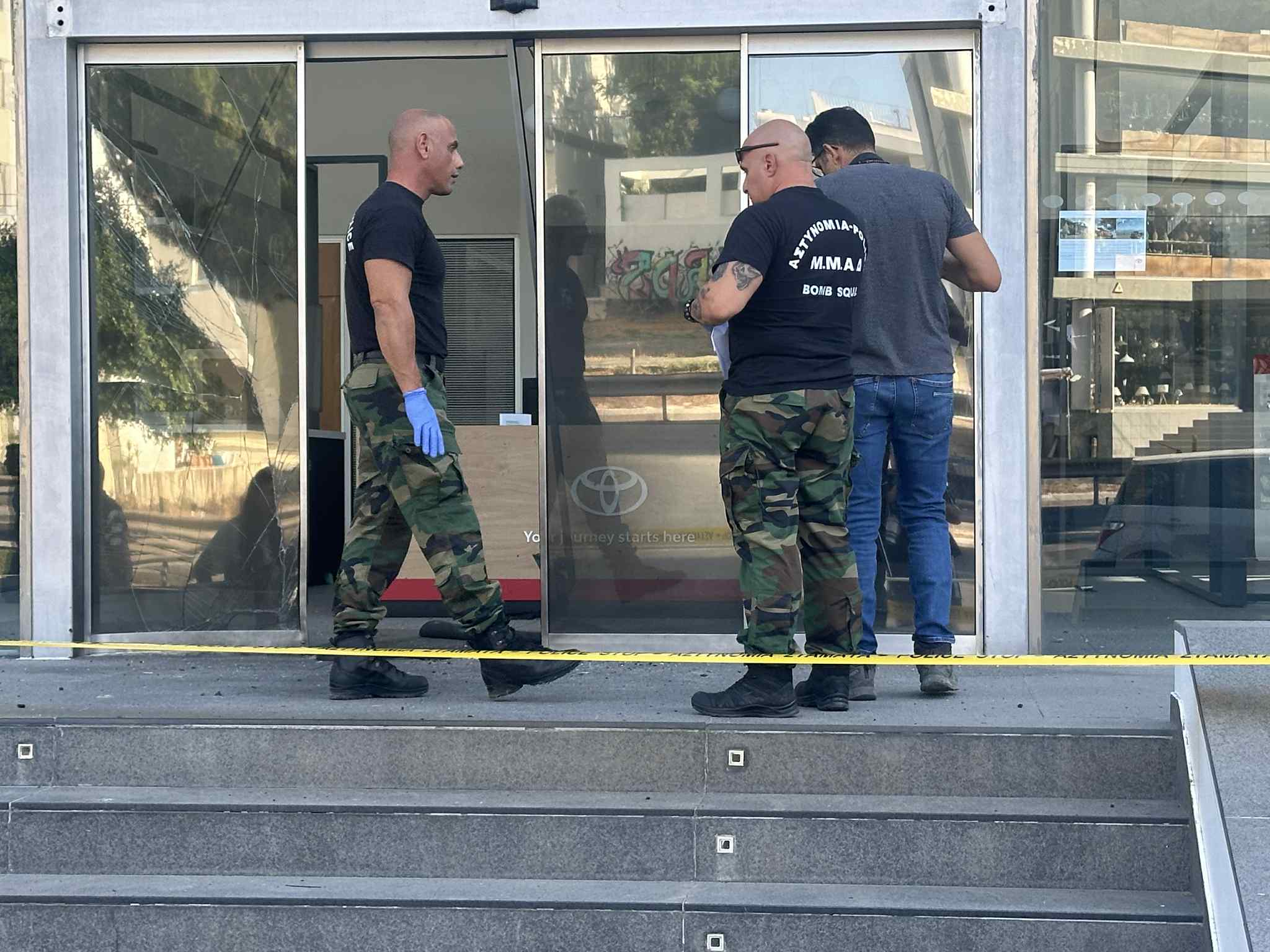 Car showroom glass shattered in Engomi explosion