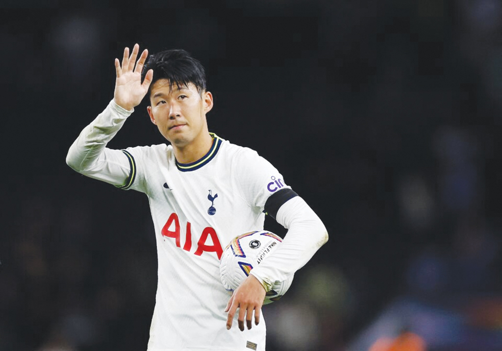 Spurs ‘legend’ Son says he is leaving the club