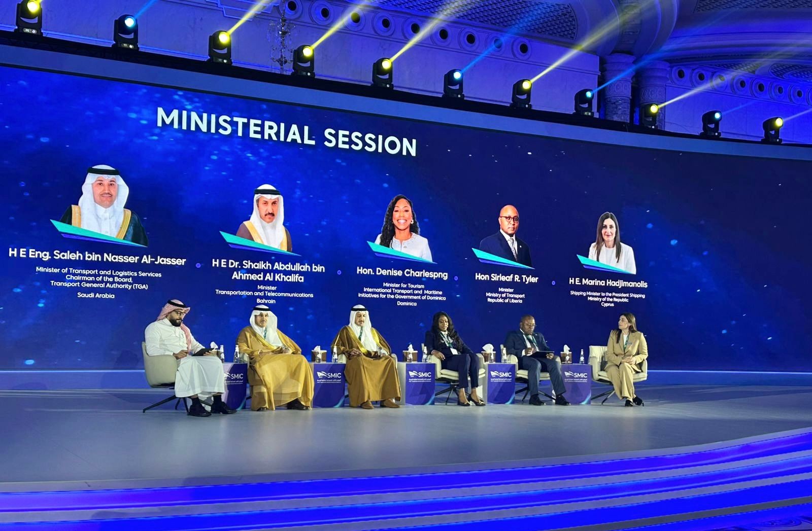 Cyprus strengthens Gulf maritime ties at Saudi conference