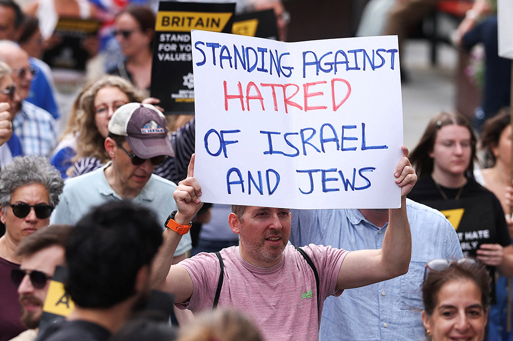 cover Italy poll finds 15% see attacks on Jewish people as &#8216;justifiable&#8217;
