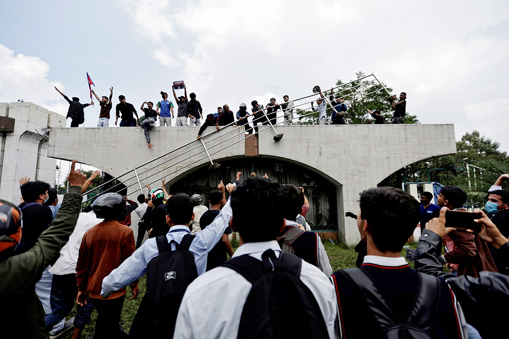 cover 19 killed in Nepal in &#8216;Gen Z&#8217; protest over social media ban