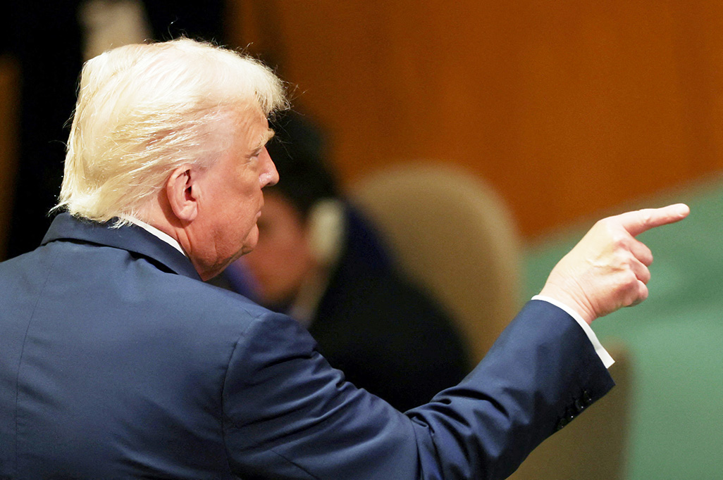 cover Trump hits Russia, backs Israel in combative UN speech
