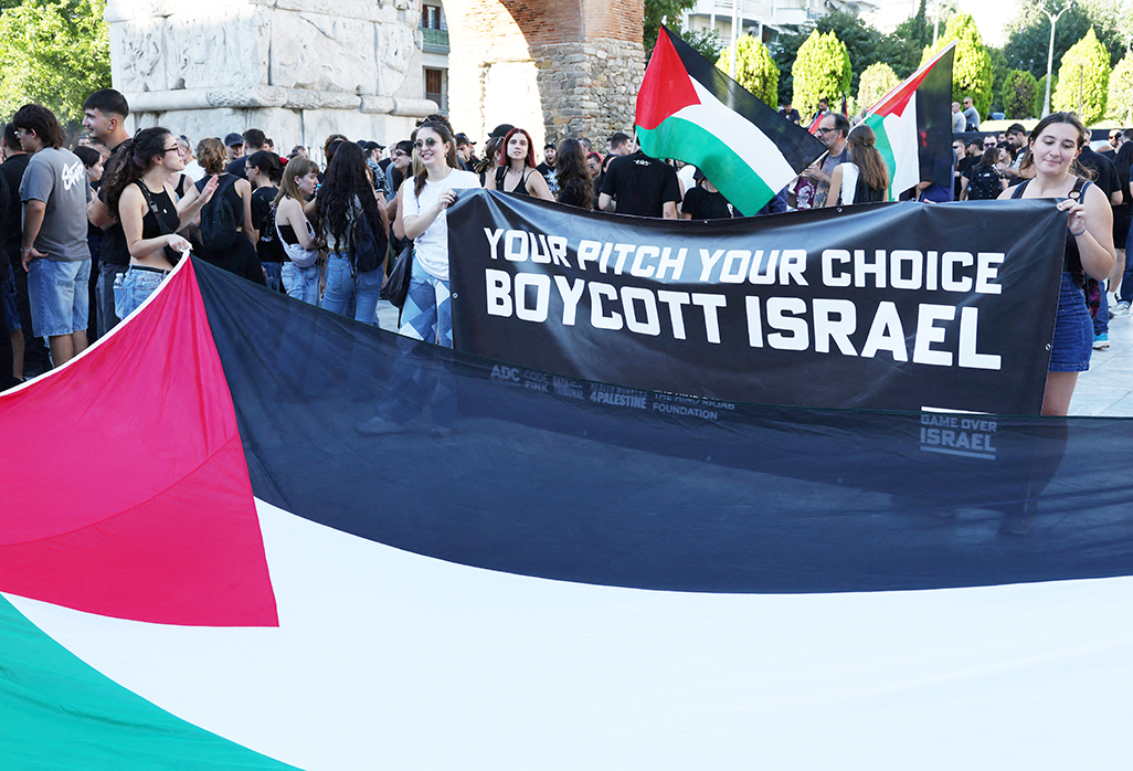 cover Israel facing potential UEFA suspension vote as political pressure mounts