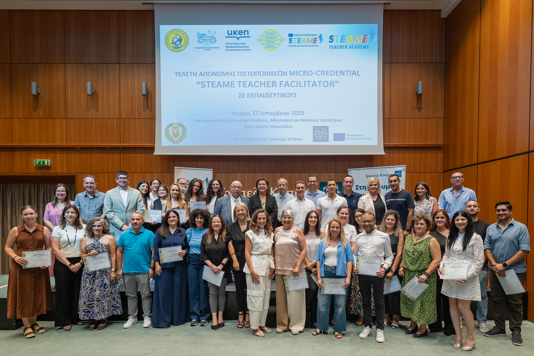 cover Bank of Cyprus hosts STEAME teacher certification ceremony in Nicosia
