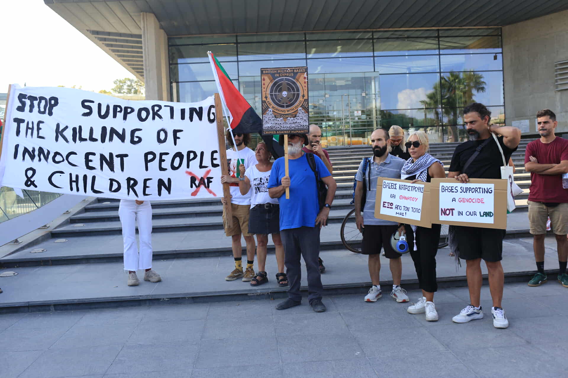 cover Dozens protest in Nicosia against Israel and British Bases