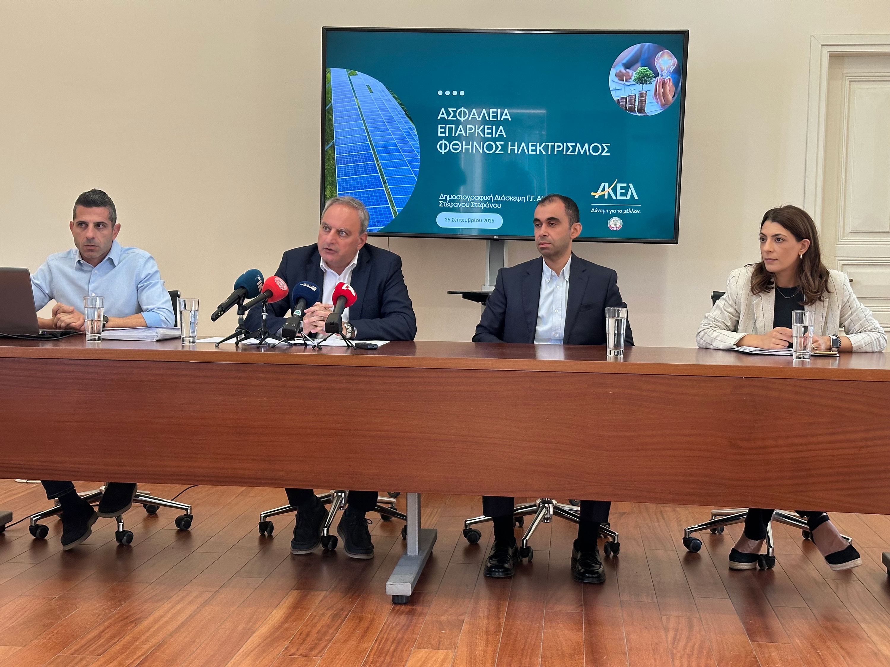 cover Akel slams past and present governments over LNG terminal scandal