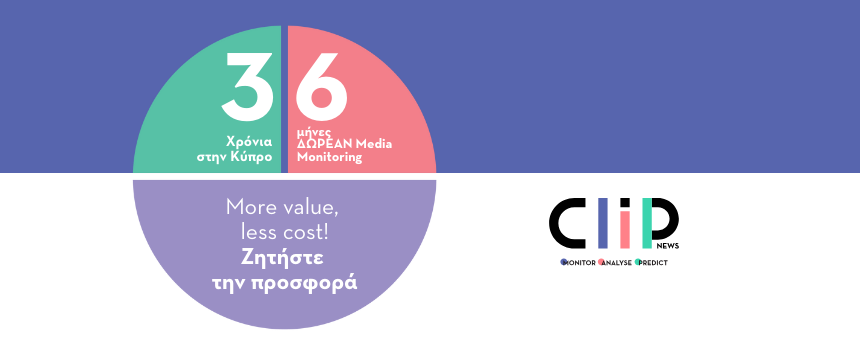 cover Clip News celebrates three years in Cyprus with a unique offer