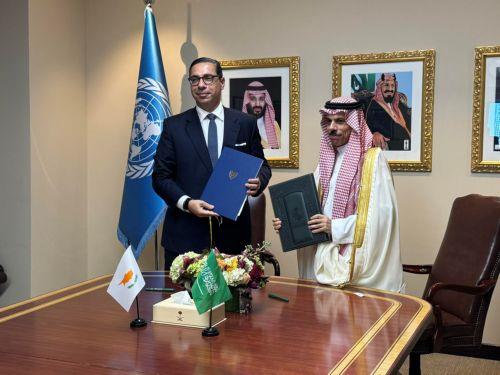 cover Cyprus and Saudi Arabia signed memorandum of cooperation in New York