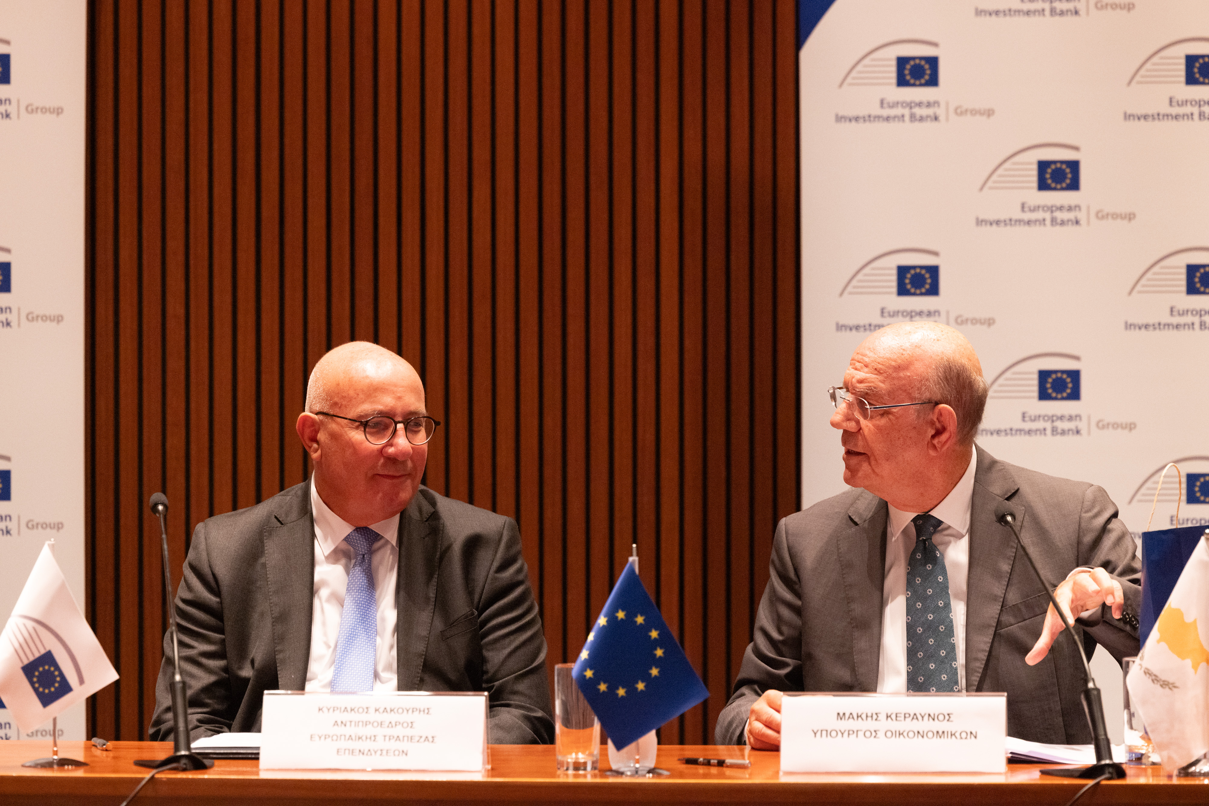 cover EIB backs Cyprus with €55m for research, jobs and sustainable development
