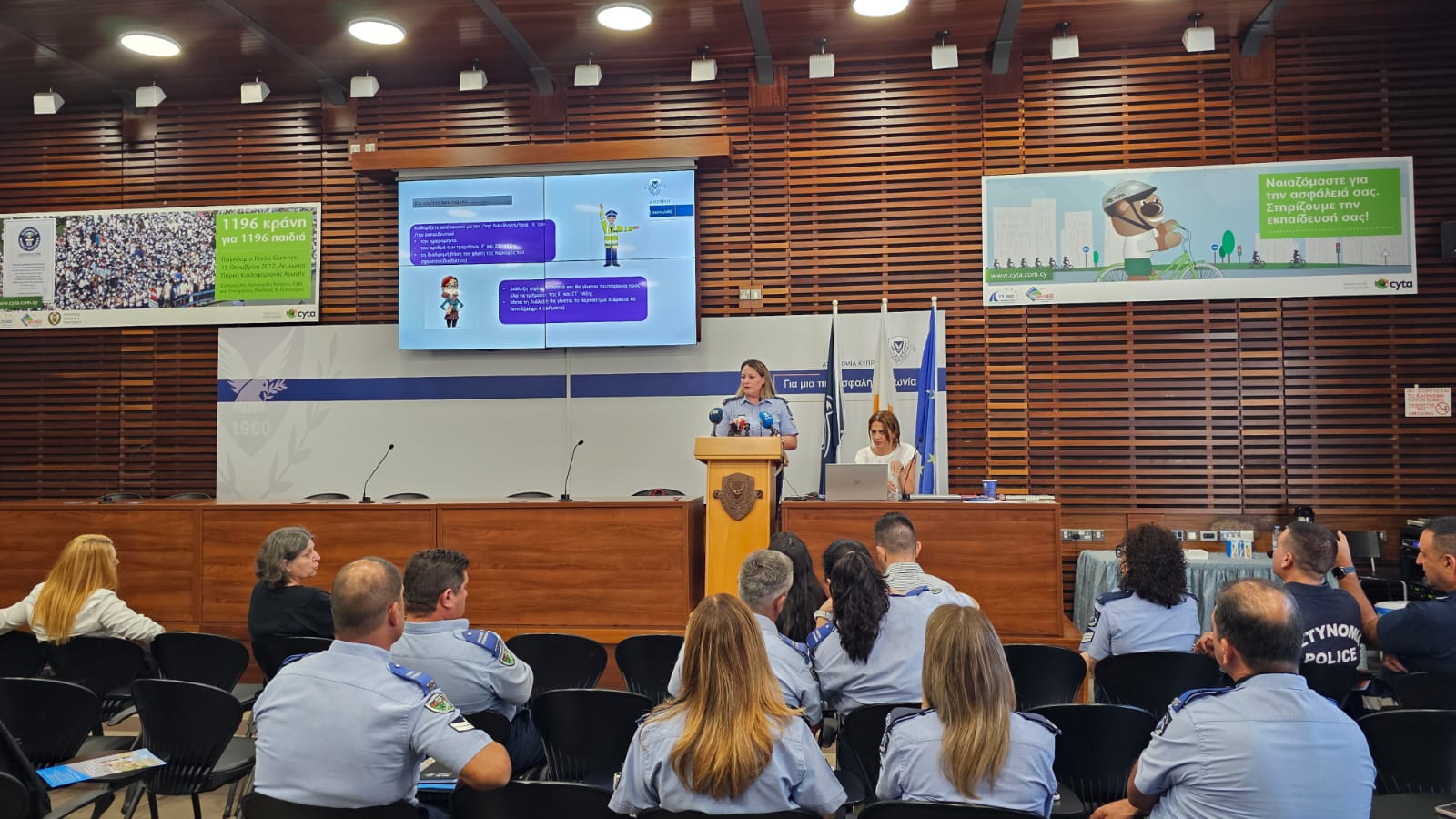 police, kids, children, education, safety, road, policemen