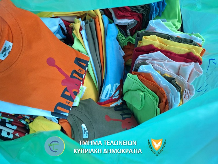 cover Counterfeit goods seized in Ayia Napa