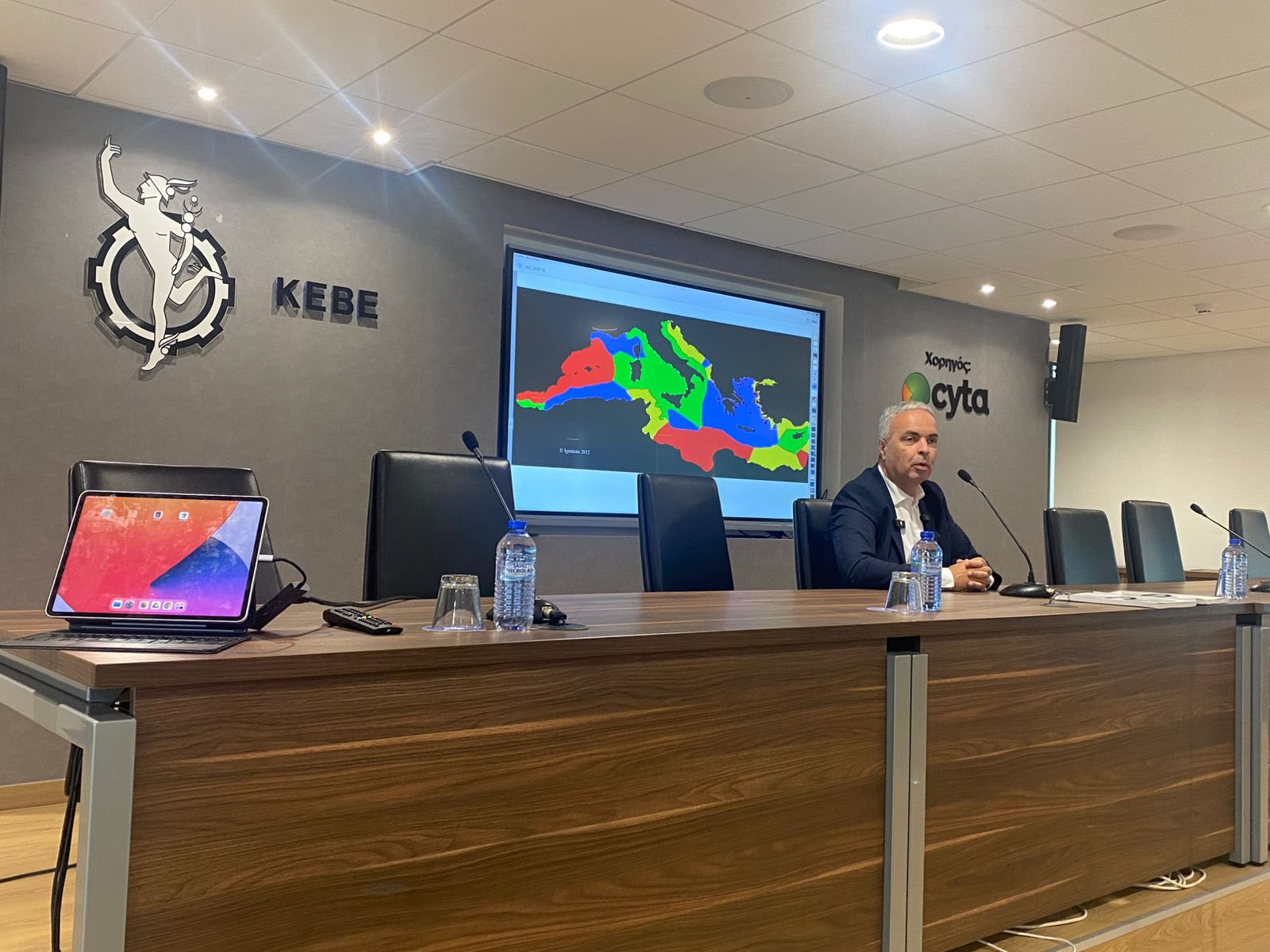 cover Keve event highlights Cyprus’ geostrategic role in energy and trade