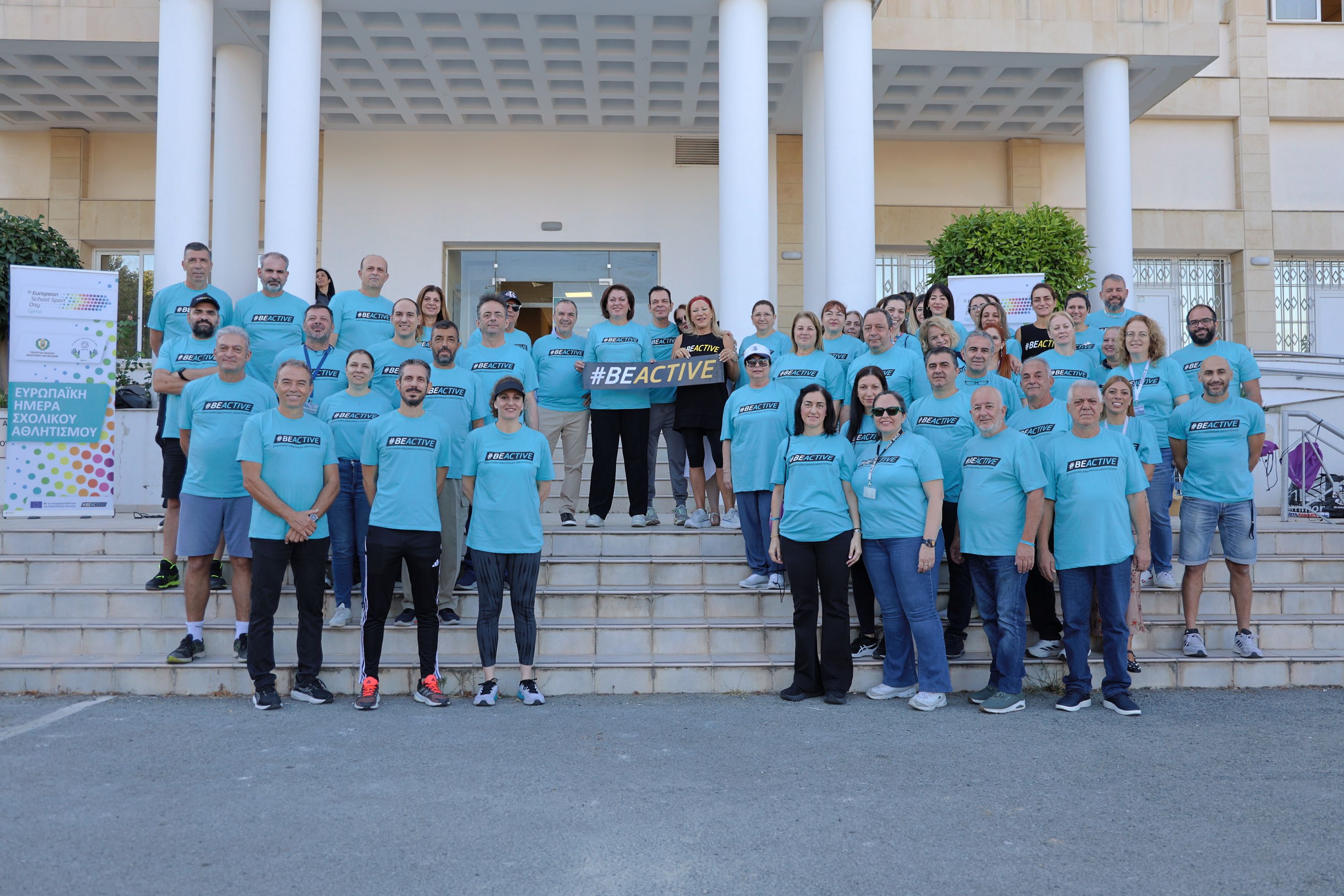 cover Education ministry takes part in European Mobility Week