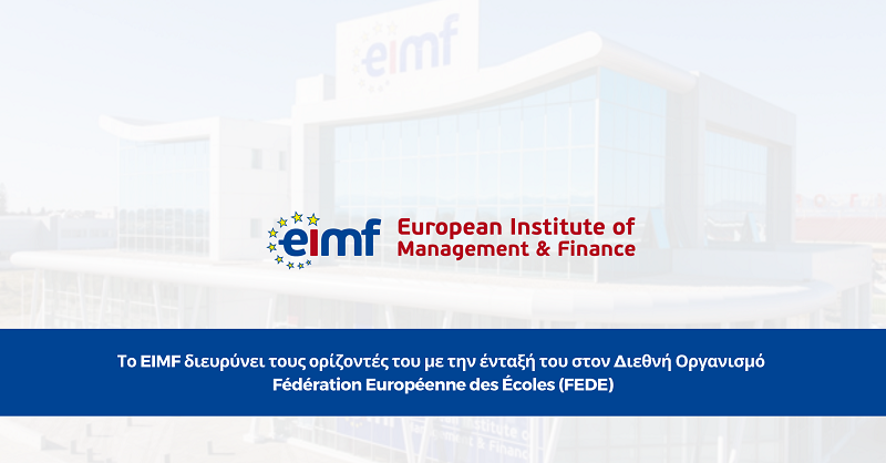 cover EIMF joins European Federation of Schools network, expanding academic horizons