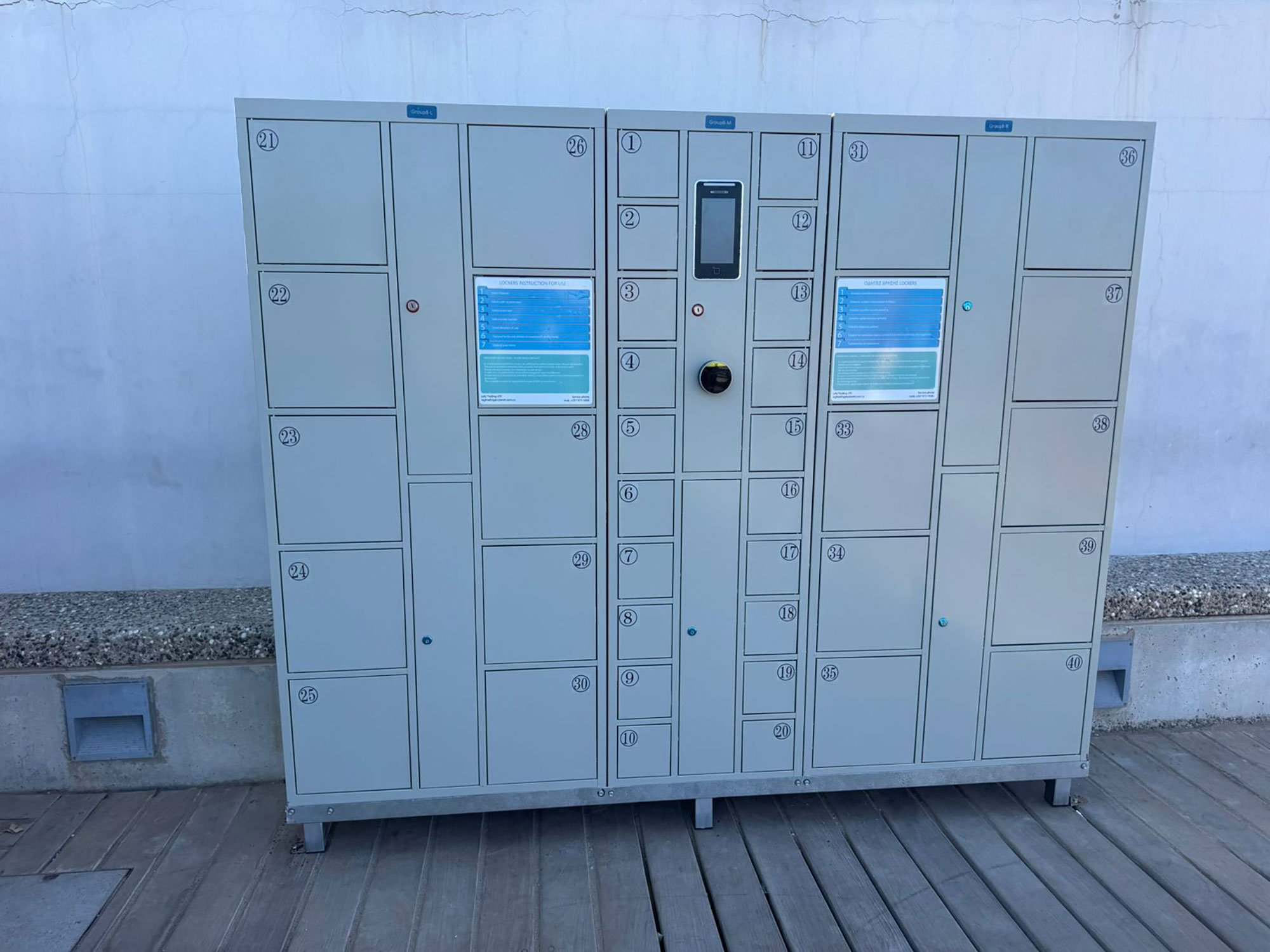 cover Smart beach lockers expand along Paralimni–Deryneia coast
