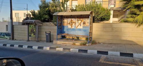 cover ‘Shooting ourselves in the foot’ with Paphos bus stops