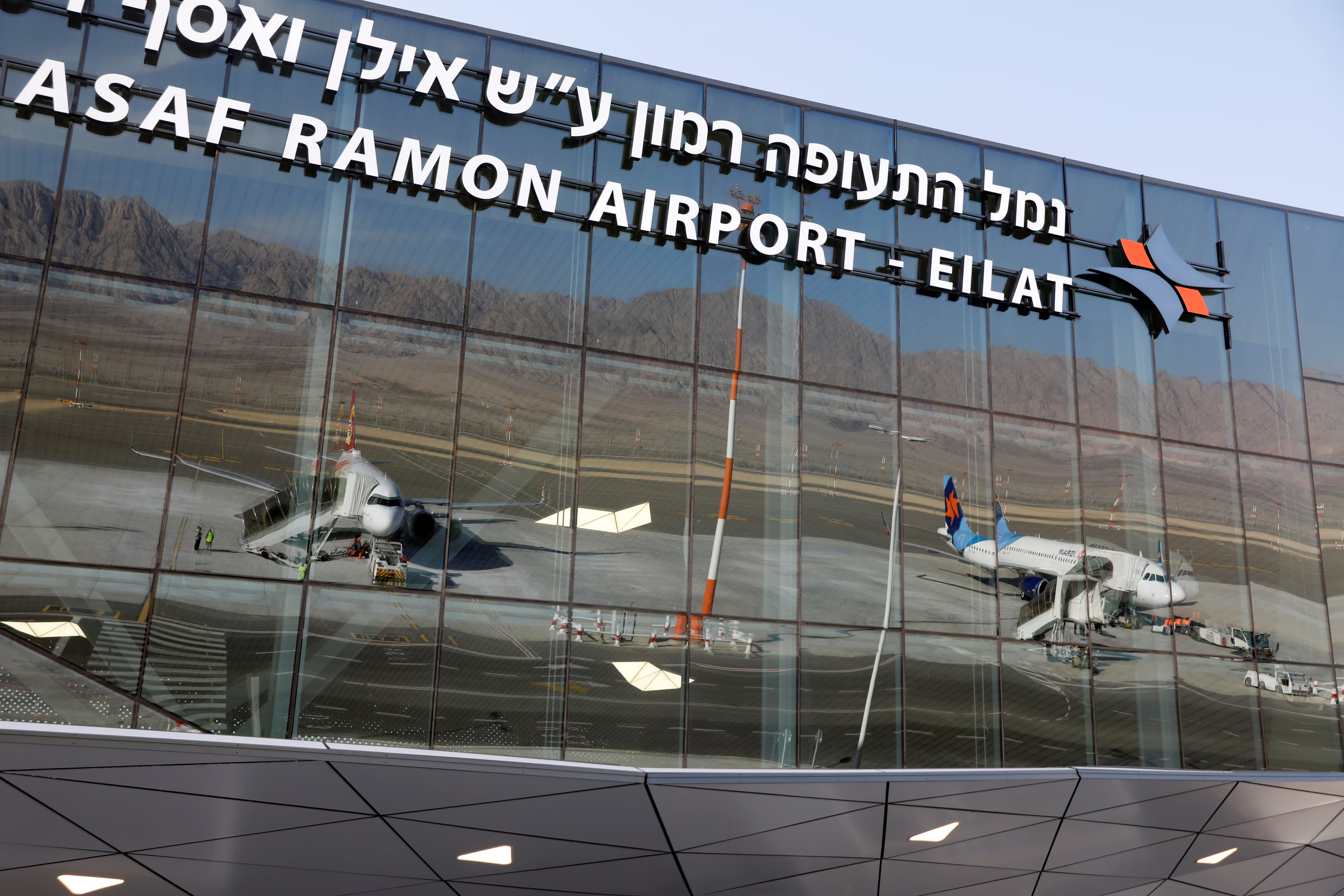 cover Israel says drone launched from Yemen struck arrivals hall at Ramon airport