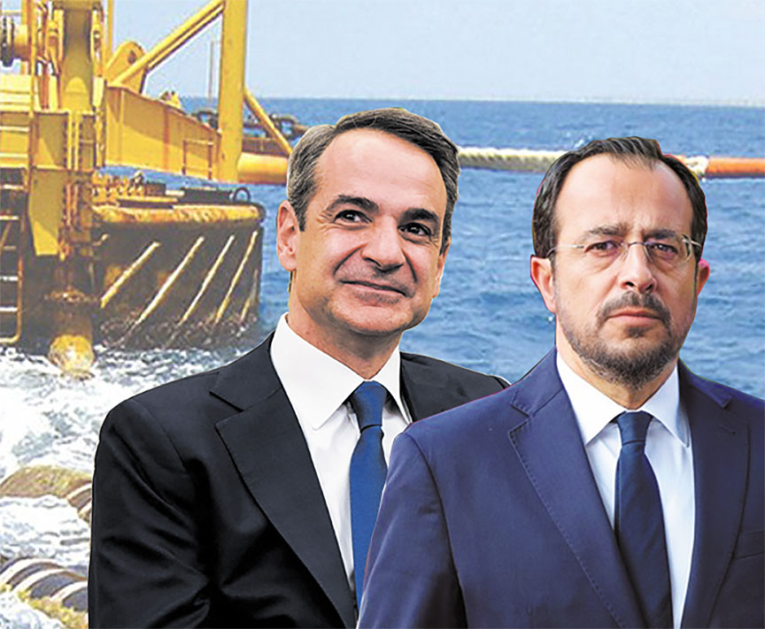 GSI becomes a minefield for Cyprus energy