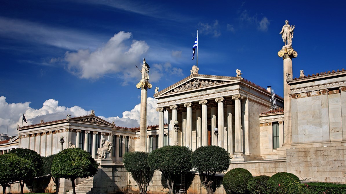 image Athens university to open Cyprus branch in October